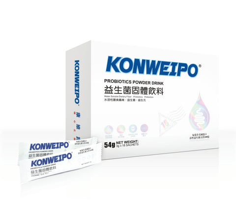 KonWeiPo Probiotics Powder Drink