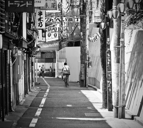 Tokyo street Japan discovery travel gallivant