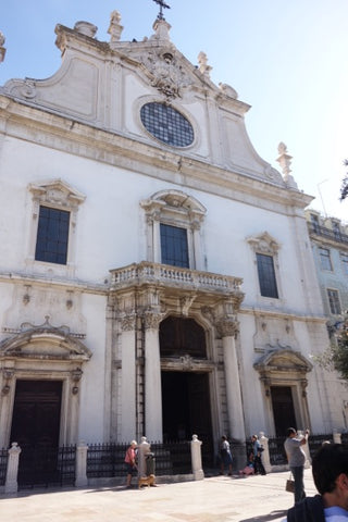 Sao Domingo Church Lisbon