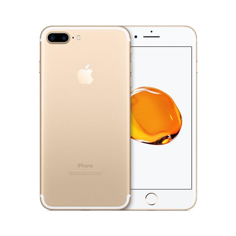 deseo adverbio lanzar Apple iPhone 7 Plus 128GB Verizon Wireless 4G LTE iOS WiFi Smartphone –  Beast Communications LLC
