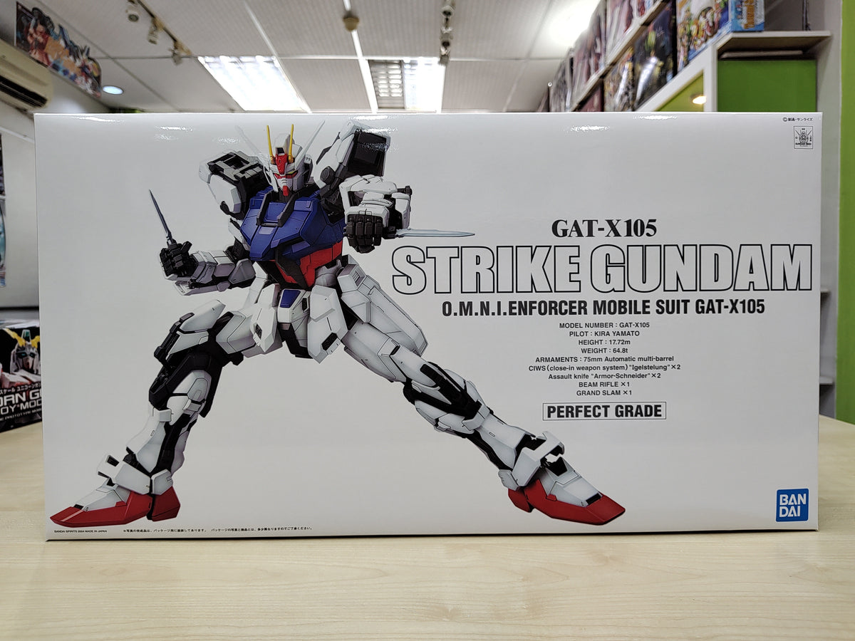 gunpla restock october 2021