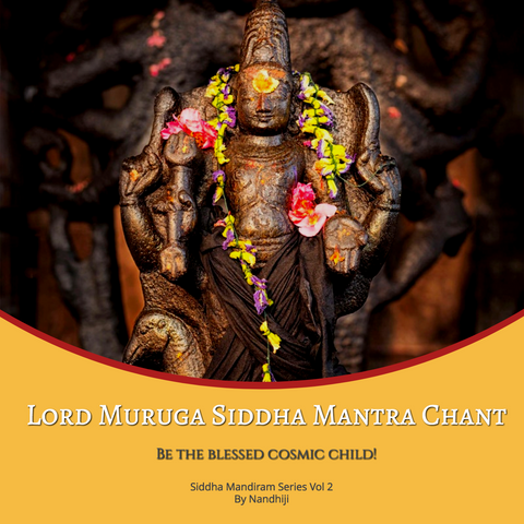 muruga mantra