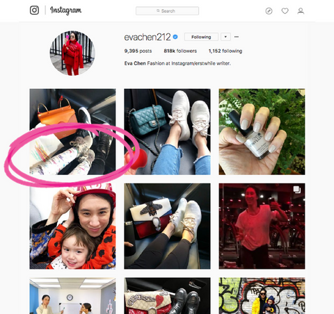 Eva Chen's Daughter Ren Bannister Fashion Influencer Instagram NYC