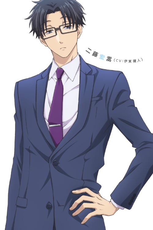 Wotaku ni Koi wa Muzukashii Hirotaka Nifuji Cosplay Wig