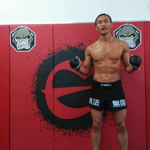 Dynasty worn by The Ultimate Fighter: China contestant Albert AC5 Cheng