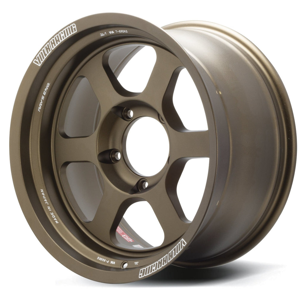 Volk Racing TE37XT M-Spec - 18