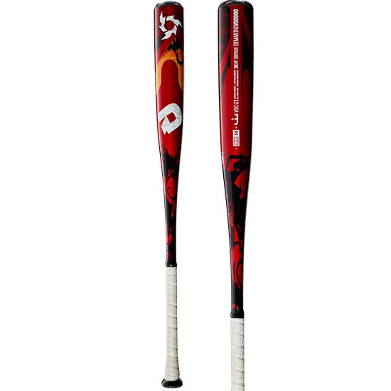 2021 demarini voodoo one bbcor baseball bat reviews