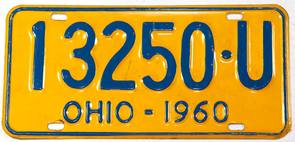 96 Best When does car qualify for antique plates ohio for Android Wallpaper