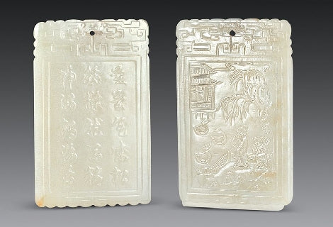 Natural jade carving Chinese Hetian nephrite jade carvings