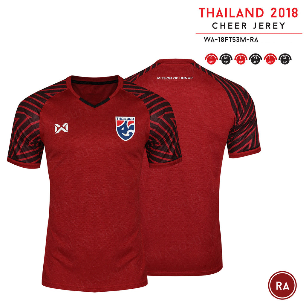 thailand jersey