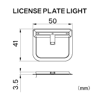 license plate light