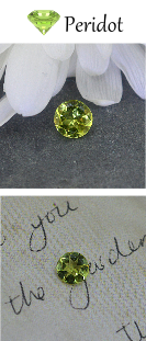 Peridot Birthstone for August