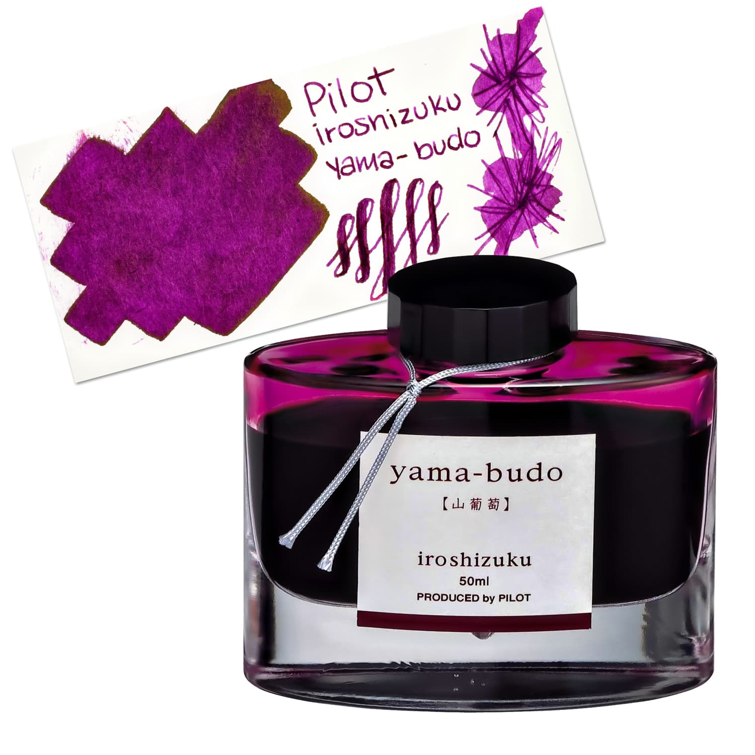 vervoer Minst Goed gevoel Pilot Iroshizuku Bottled Ink in Yama-Budo Ink (Wild Grapes) - 50 mL -  Goldspot Pens