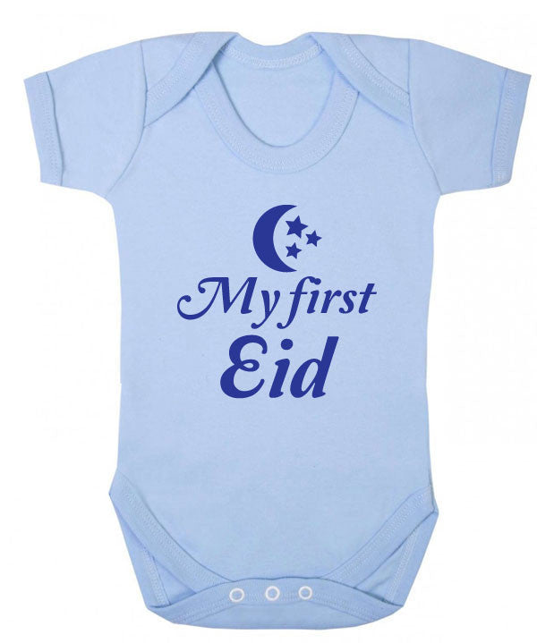 my first eid baby clothes