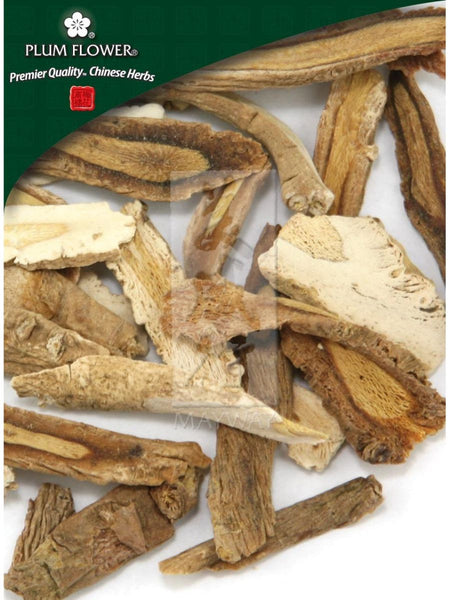 Isatis indigotica root, Whole Herb, 500 grams – Chinese Herbs Direct