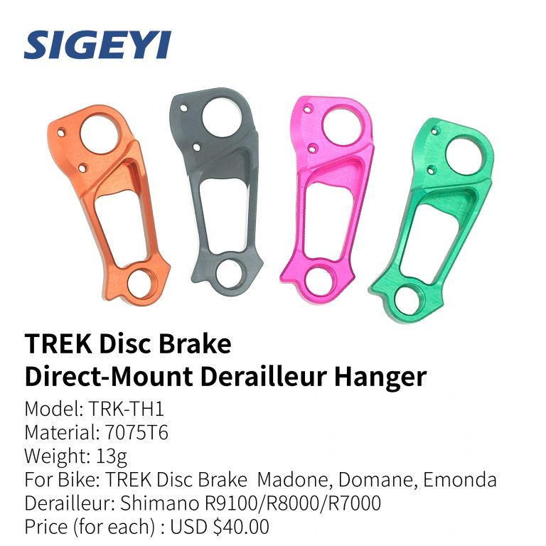 sigeyi direct mount hanger