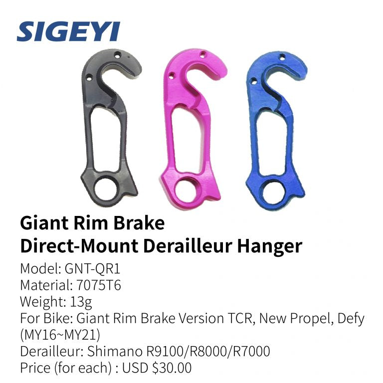 sigeyi direct mount hanger