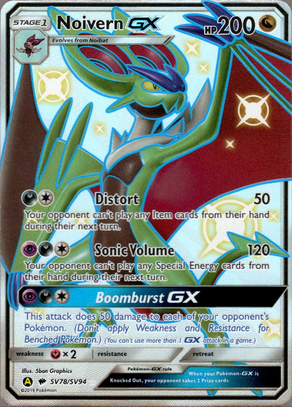 Noivern Gx Sv78 Sv94 Hidden Fates Card Cavern Trading Cards Llc