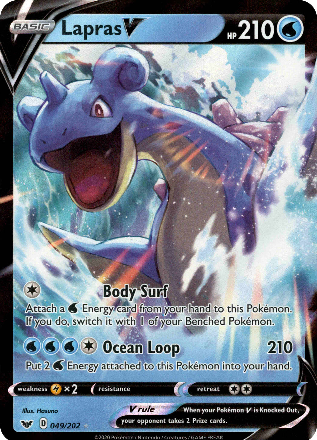 Lapras V 49 2 Sword Shield Card Cavern Trading Cards Llc