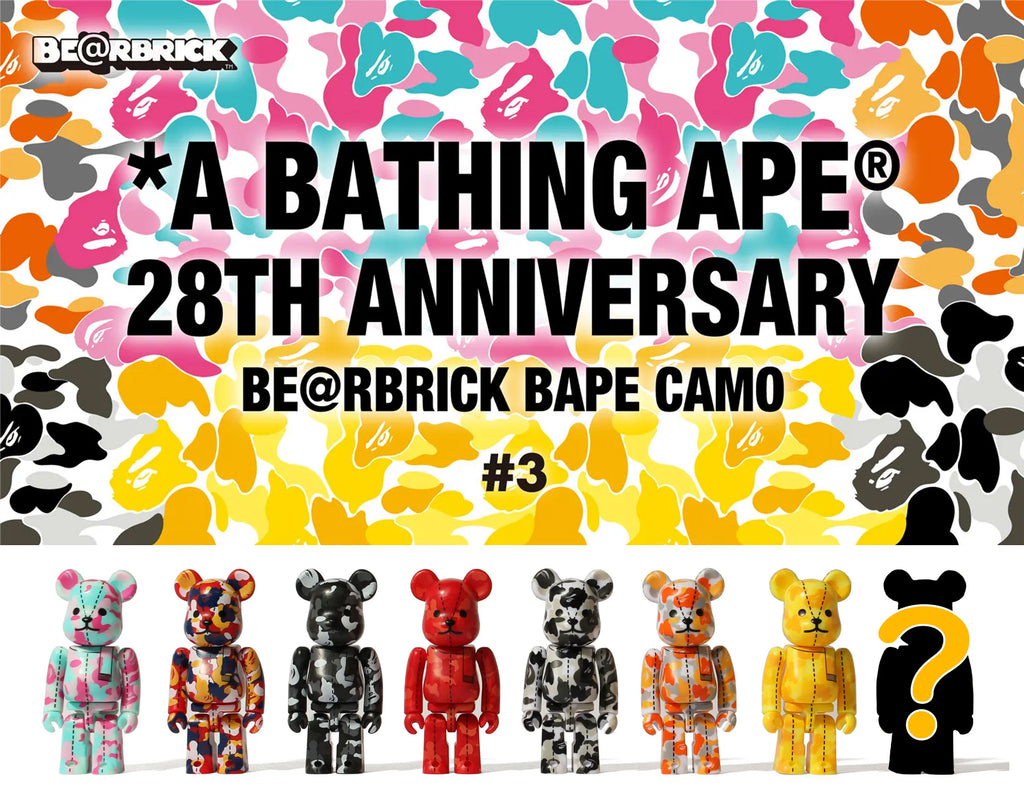 A BATHING APE x MEDICOM TOY BE@RBRICK BAPE CAMO 28TH ANNIV. 100% BOX 24 pcs  SET PART 3 (#3)