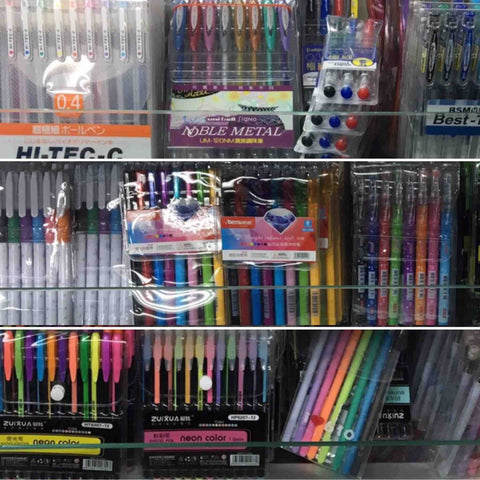 Yoseka Stationery: pen set, highlighters set, colorful pens