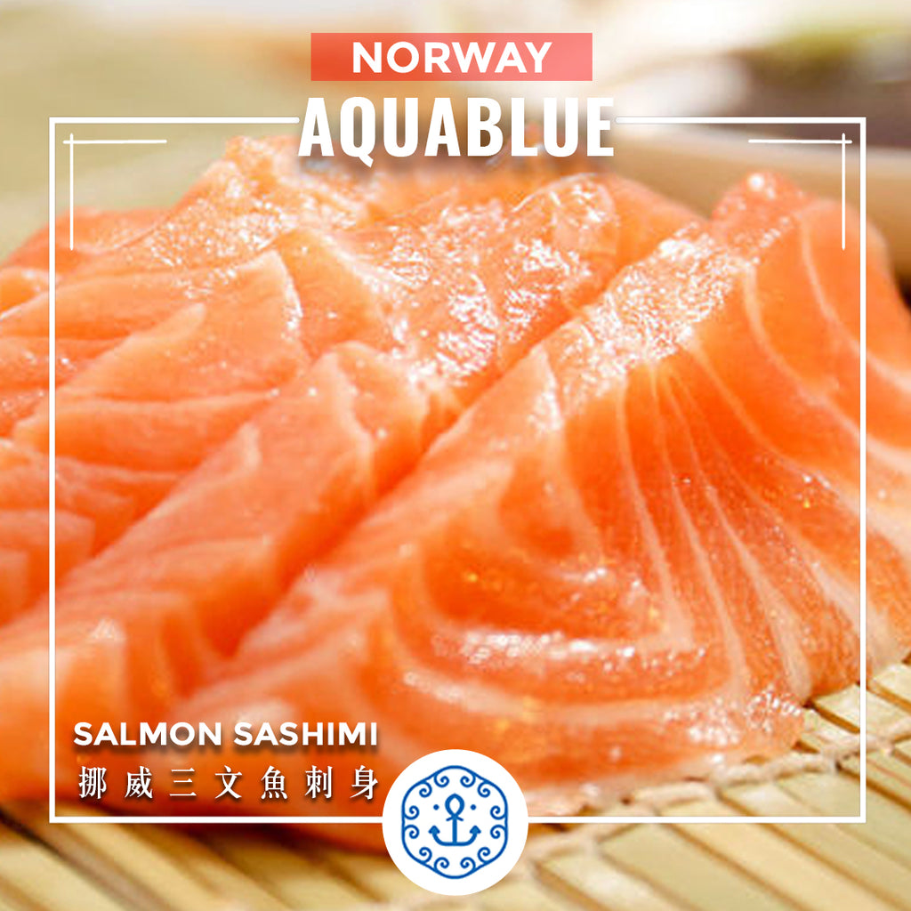 挪威三文鱼厚切刺身 400g [即食] norway salmon sliced (sashimi)