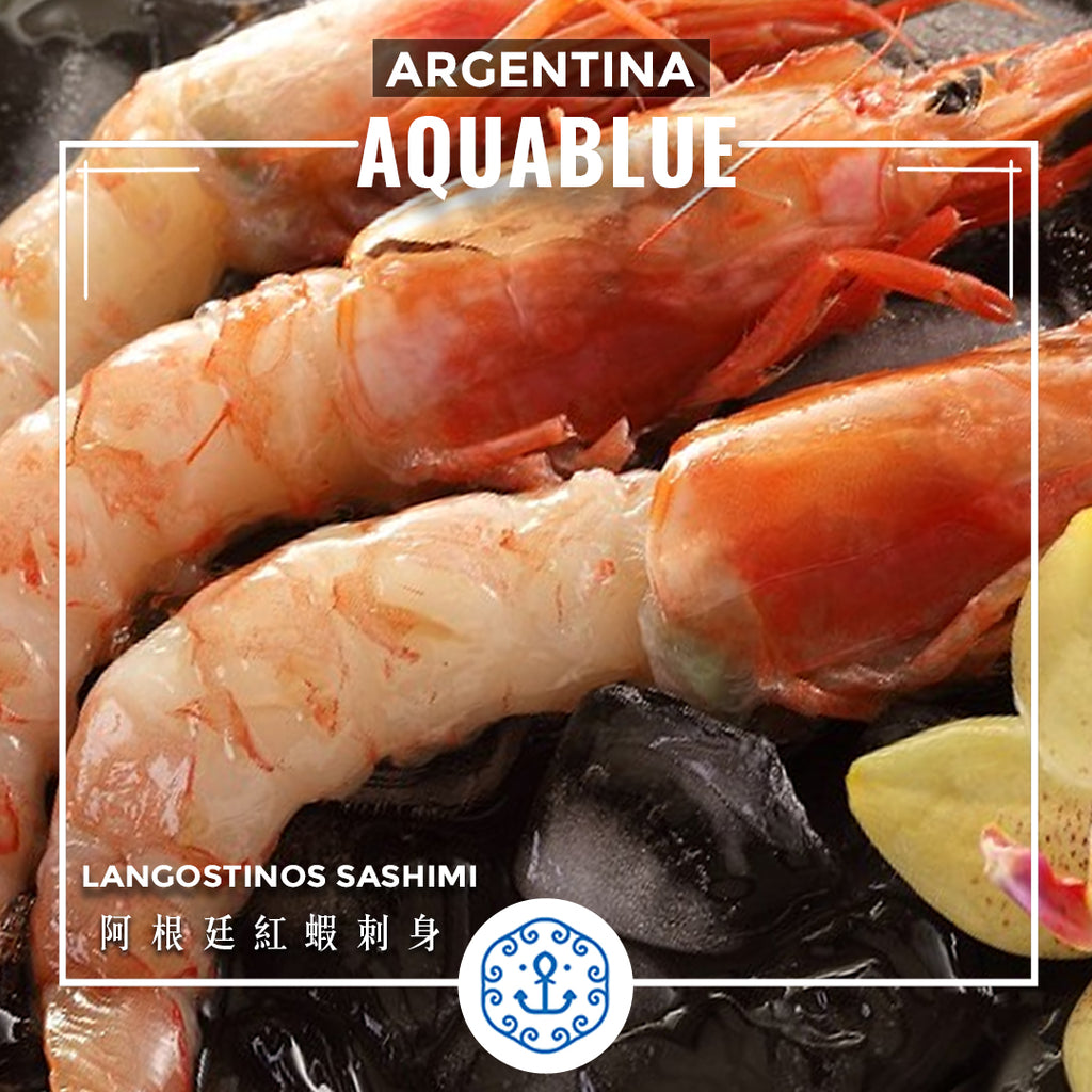 阿根廷红虾刺身 (l1) (400g/2kg) [解冻即食] argentine langostinos