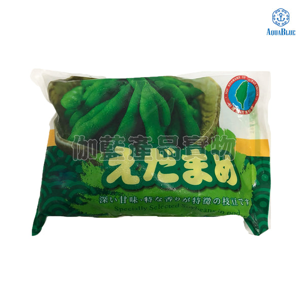 台灣枝豆450g 解凍即食 Taiwanese Green Soybean 450g Edible After Thawing Aquablue 伽藍