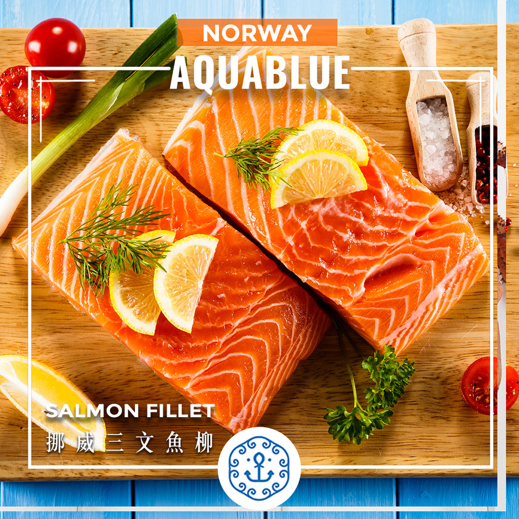 新鲜挪威三文鱼柳 1块装 约200g [需烹调] norwegian salmon fillet