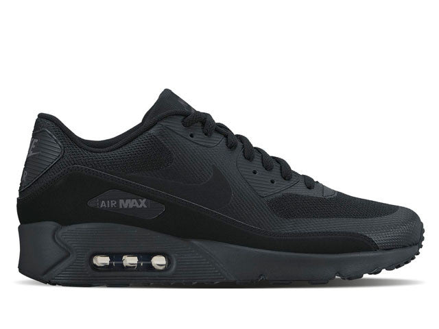 nike air max ultra 2.0 essential