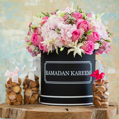 RAMADANS ULTIMATE GIFT