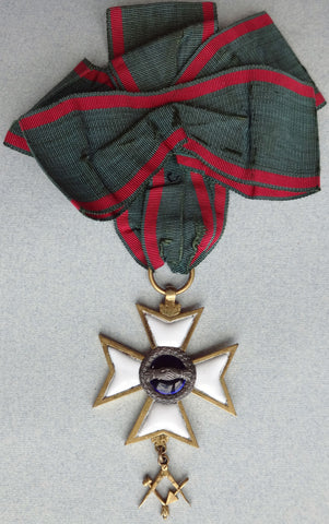 Masonic Master Medal 