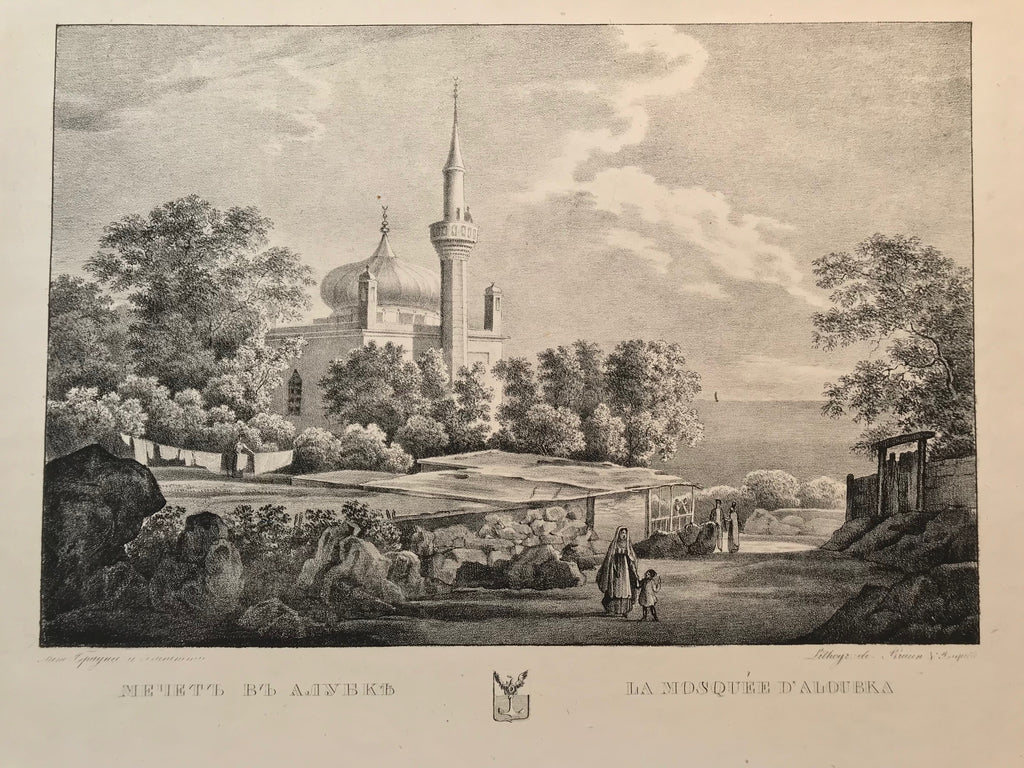 La Mosquee d'Aloubka
