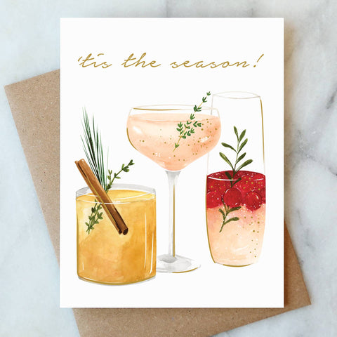 Peace on Earth Card