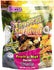 Tropical Carnival Fruit and Nut Parrot Treat