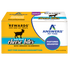 Answers Rewards Goat Cheese Bites Blueberry Raw Dog & Cat Treats