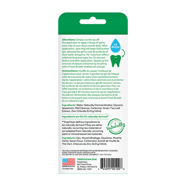 Tropiclean Fresh Breath Clean Teeth No Brushing Oral Care Gel For Dogs