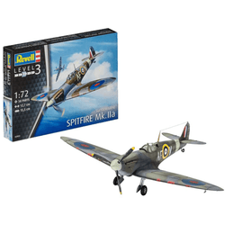 瑞沃 Supermarine Spitfire MK IIA模型工具包-申博sunbet马耳他