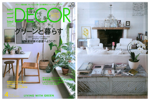 Press, Elle Decor Japan 