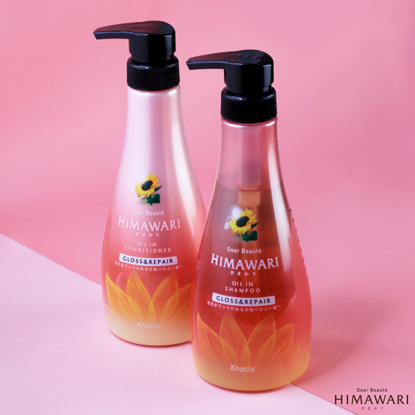 Himawari Gloss and Repair Shampoo and Conditioner