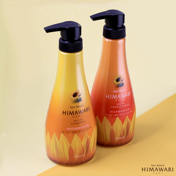 Himawari Rich and Repair Shampoo and Conditioner