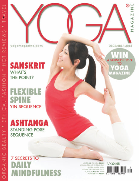Blossom Yoga Wear Feature in Yoga Magazine December 2018