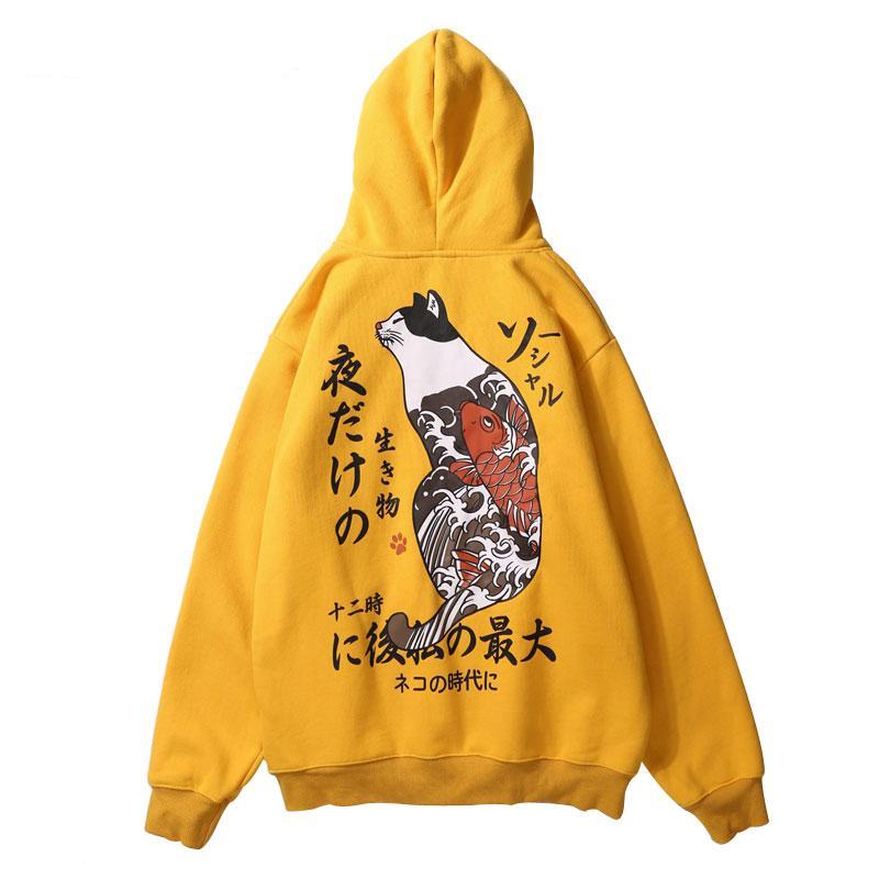 rare hoodie yellow