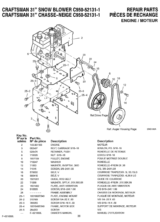 C950-52131-1 Craftsman Snowblower Parts List – DR Mower Parts