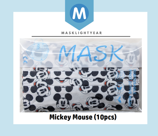 Disney All Mickey Mouse Classic | Adult 3ply disposable single-use face mask (10pcs)
