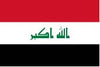 Iraq Flags