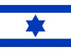 Israel Bunting