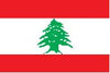 Lebanon Bunting