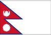 Nepal Bunting