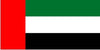 UAE Bunting
